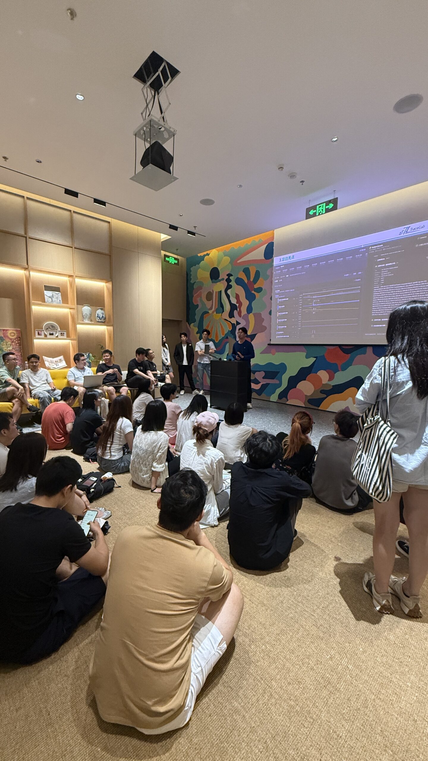 現場工作流程示範